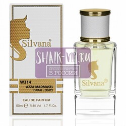 ���������� Silvana Silvana W314 Azzaro Mademoiselle Azzaro 50 ��. ��� 2
