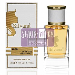 ���������� Silvana Silvana W323 Lancome La Vie Est Belle 50 ��. ��� 2