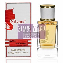 ���������� Silvana Silvana W335 Paco Rabanne Lady Million Women 50 ��. ��� 2