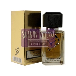 Shaik SHAIK /    51 Dolc i Gaub "The One", 50 ..  2