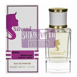 ���������� Silvana Silvana W354 Lancome La Nuit Tresor 50 ��. ��� 2