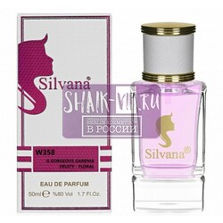 ���������� Silvana Silvana W358 Gucci Flora Gorgeous Gardenia Limited Edition 50 ��. ��� 2