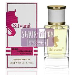 ���������� Silvana Silvana W361 L'Eau Kenzo Aquadisiac Pour Femme 50 ��. ��� 2