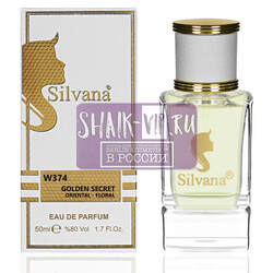 ���������� Silvana Silvana W374 Antonio Banderas Her Golden Secret 50 ��. ��� 2