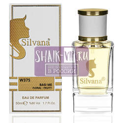 ���������� Silvana Silvana W375 Armand Basi In Me Women 50 ��. ��� 2