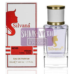 ���������� Silvana Silvana W389 Dior Poison Women 50 ��. ��� 2