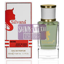 ���������� Silvana Silvana W396 Givenchy Ange Ou Demon 50 ��. ��� 2