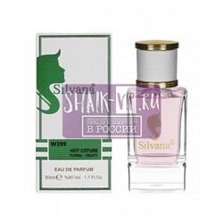 ���������� Silvana Silvana W399 Givenchy Hot Couture 50 ��. ��� 2