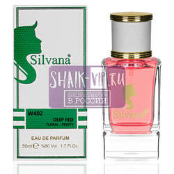 ���������� Silvana Silvana W402 Hugo Boss Deep Red Women 50 ��. ��� 2