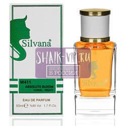 ���������� Silvana Silvana W411 Dior Miss Dior Absolutely Blooming 50 ��. ��� 2