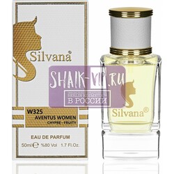 ���������� Silvana Silvana W325 Creed Aventus for Her 50 ��. ��� 2