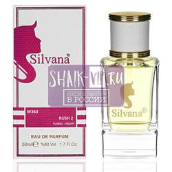 ���������� Silvana Silvana W363 Gucci Rush 2 50 ��. ��� 2