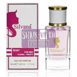 ���������� Silvana Silvana W367 Burberry Burberry Her 50 ��. ��� 2