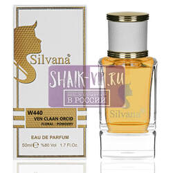���������� Silvana Silvana W440 Van Cleef & Arpels Orchidee Vanille 50 ��. ��� 2
