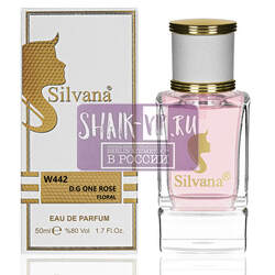 ���������� Silvana Silvana W442 DG The One Rose 50 ��. ��� 2