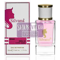 ���������� Silvana Silvana W444 Lancome Idole 50 ��. ��� 2