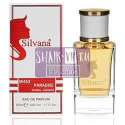 ���������� Silvana Silvana W453 Lust in Paradise Ex Nihilo 50 ��. ��� 2