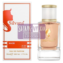 ���������� Silvana Silvana W456 My Way Giorgio Armani 50 ��. ��� 2