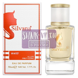 ���������� Silvana Silvana W457 Allure Eau de Parfum Chanel 50 ��. ��� 2