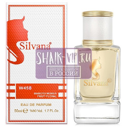 ���������� Silvana Silvana W458 Yohji Yamamoto Femme Yohji Yamamoto 50 ��. ��� 2