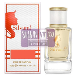 ���������� Silvana Silvana W469 Trussardi Donna Pink Marina Trussardi 50 ��. ��� 2