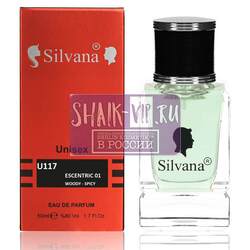���������� Silvana Silvana U117 Esc Mol Esc 01 50 ��. ��� 2