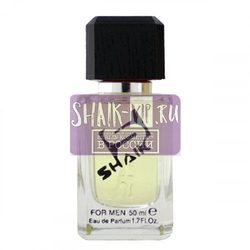  Shaik SHAIK /   137 Alfred Dunhill Desire Blue 50 .  2
