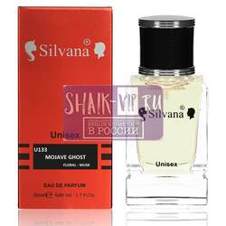 ���������� Silvana Silvana U133 Byredo Mojave Ghost 50 ��. ��� 2