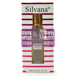 ���������� Silvana Silvana U160 Ziel Black Pepper Amber Neroli 18 ��. ��� 2