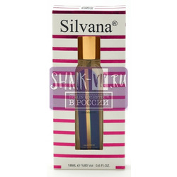 ���������� Silvana Silvana U158 Ganymede Marc Antoine Barrois 18 ��. ��� 2