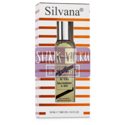 ���������� Silvana Silvana U155 Blackberry & Bay Jo Malone London 18 ��. ��� 2