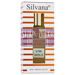 ���������� Silvana Silvana U154 Santal 33 Le Labo 18 ��. ��� 2