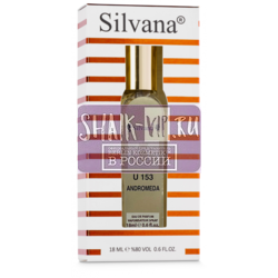 ���������� Silvana Silvana U153 Andromeda Tiziana Terenzi 18 ��. ��� 2