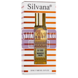 ���������� Silvana Silvana U152 Mango Skin Vilhelm Parfumerie 18 ��. ��� 2
