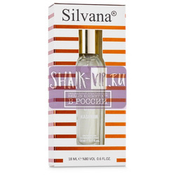 ���������� Silvana Silvana U145 Musk Kashmir Attar Collection 18 ��. ��� 2