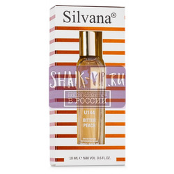 ���������� Silvana Silvana U144 Bitter Peach Tom Ford 18 ��. ��� 2