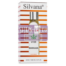 ���������� Silvana Silvana U 129 "Byredo Marijuana" 18 ml. ��� 2