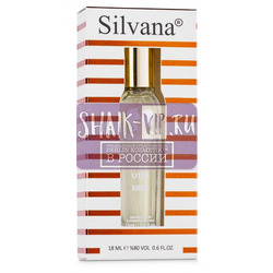 ���������� Silvana Silvana U128 Tiziana Terenzi KIRKE 18 ml. ��� 2