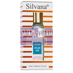���������� Silvana Silvana U118 Atelier Cologne Cedre Atlas 18 ��. ��� 2