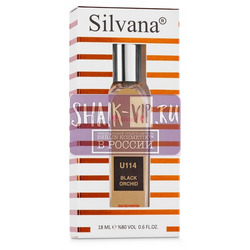 ���������� Silvana Silvana U114 Tom Ford Black Orchid 18 ��. ��� 2