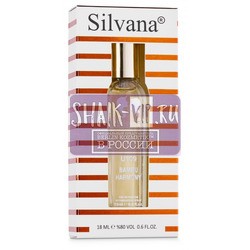 ���������� Silvana Silvana U109 By Kilian Bamboo Harmony 18 ��. ��� 2