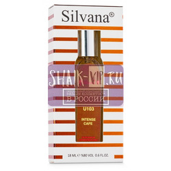 ���������� Silvana Silvana U103 Montale Intense Cafe 18 ��. ��� 2