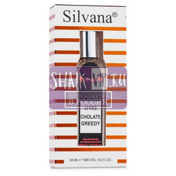���������� Silvana Silvana U102 Montale Chocolate Greedy 18 ��. ��� 2