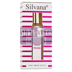 ���������� Silvana Silvana W453 Lust in Paradise Ex Nihilo 18 ��. ��� 2