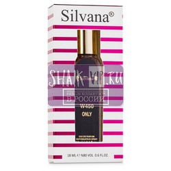 ���������� Silvana Silvana W450 DG The Only One 18 ��. ��� 2