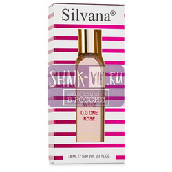 ���������� Silvana Silvana W442 DG The One Rose 18 ��. ��� 2