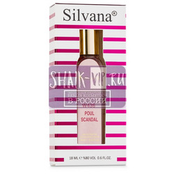 ���������� Silvana Silvana W436 Jean Paul Gaultier Scandal 18 ��. ��� 2