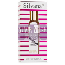 ���������� Silvana Silvana W432 Montale Vanille Absolu 18 ��. ��� 2