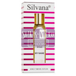���������� Silvana Silvana W420 Trussardi My Name Women 18 ��. ��� 2