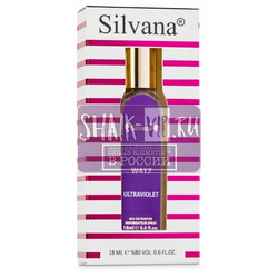 ���������� Silvana Silvana W417 Paco Rabanne Ultraviolet Women 18 ��. ��� 2